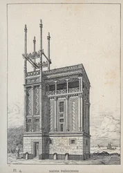 Phoenician House - (Phoenician House, Universal Exhibition, Paris