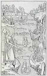 Marina djur och monster - titelsidan för kapitlet "" De Piscibus"" av "" Hortus Sanitatis"", upplagan av Årets Mainz