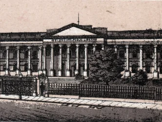 Melbourne, Australien: utsikt över det offentliga biblioteket. i "" Världen illustrerar 168 vyer"" Odaterat (slutet av 1800-talet)