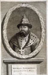 Michael Federowits, tsar eller storhertig av Moskva.