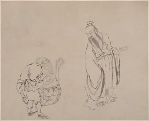 Målning, 1900-tal (blad från ett album; tusch på papper)