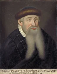 Porträtt av Johannes Gensfleisch dit Gutenberg (1394/99-1468), tysk boktryckare (Porträtt av Johannes Gutenberg) - peinture anonymous du 17eme siecle - Keio universitetsbibliotek
