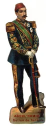 Porträtt av Abdulhamid II (Abd ul Hamid, Abd-ul-Hamid, Abdulhemit, Abdul Hamid, Abdul Hamid, Abd al-Hamid, Abd al-Hamid) (1842-1918), osmansk sultan (Turkiet). Sen kromolitografi av 1800-talet. Privat samling