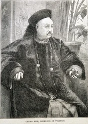 Porträtt av Chung How