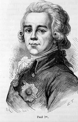 Porträtt av Paul I Petrovich (1754-1801), Rysslands tsar
