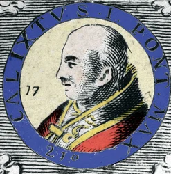 Porträtt av påven Calixte (eller Callist) I, påve född 155 (Papa San Callisto).