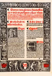Prolog till "" Blanquerna "" av Raymond Lulle på katalanska Ramon Llull, på spanska Raimundo Lulio (Lullo) (Lull), katalansk filosof, teolog och poet (1235-1315)