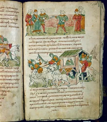 Radziwill Chronicle, detalj