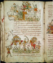 Radziwill Chronicle, detalj