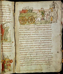 Radziwill Chronicle, detalj
