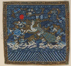 Ranginsignier, tredje civila graden, påfågel