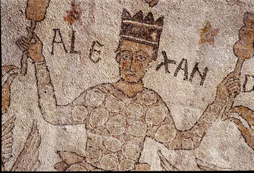 Representation av Alexander den store (356-323 f.Kr.), kung av Macedoine och erövrare av Persien, omgav den indiska faunan under erövringen av Indien. Trottoar av Pantaleone (eller Pantaleon