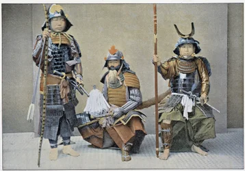 Samurai Group, sent 1800-tal