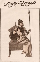 Tamerlane
