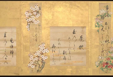 Teikas tio stilar av japansk poesi, tidigt 1700-tal (album med tio blad; bläck och färg på papper)