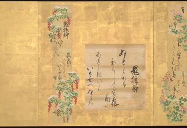 Teikas tio stilar av japansk poesi, tidigt 1700-tal (album med tio blad; bläck och färg på papper)
