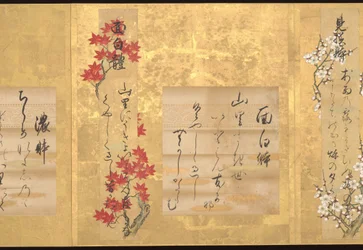 Teikas tio stilar av japansk poesi, tidigt 1700-tal (album med tio blad; bläck och färg på papper)