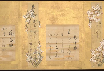Teikas tio stilar av japansk poesi, tidigt 1700-tal (album med tio blad; bläck och färg på papper)