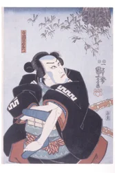 Teraoka Heiuemon (träsnitt)