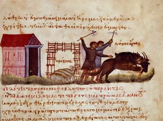 Herdarna försöker försvara vilddjuret från attacken av miniatyrvargar från jakthandeln ""The Cynegetics"" av Oppian (Oppian eller Oppianus) från Syrien (3:e århundradet e.Kr.) tillägnad Caracalla. 1000-talets Venedig. Biblioteca Marciana