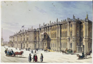 Utsikt över vinterpalatset i Sankt Petersburg (Album av Marie Taglioni). Anonym etsning och akvarell, 1840-talet. Moskva, Museum State Museum of A.S. Pushkin.