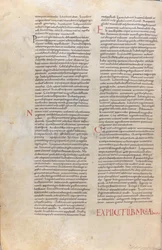 En sida ur en bibel från 1000-talet