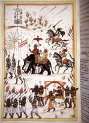Bröllopståg av makar av hög social klass - Sida från manuskriptet (ms.8300) "Mogols historia"" (Moghul eller Moghol) av Stefano Nivibus Cardeira. 1700-talet. Bibloteca marciana, Venedig