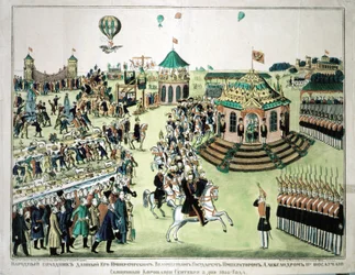 Kröningen av tsar Alexander II i Moskva 1855 - folkligt tryck, samlingen Dollfus