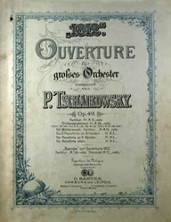Omslag till öppningspartituren "" Året 1812""" opus 49 av Piotr eller Pjotr Iljitj Tjajkovskij (eller Tjajkovskij eller Cajkovskij eller Tschaikowskij