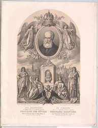 Kejsaren av Österrike Ferdinand I (tryck)