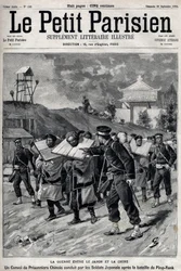 Första kinesisk-japanska kriget - kinesisk-japanska kriget (1894-1895): Konvoj av kinesiska fångar ledda av japanska soldater efter slaget vid Pyongyang den 15 och 16 september