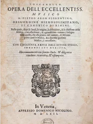 Frontispice of Toscanello i musik av Pietro Aron