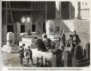 Begravningsceremonier: grav där vingårdsurnan är placerad. Gravyr för att illustrera resan till Japan 1863-1864, av Aime Humbert, minister för Schweiziska edsförbundet, i "Le tour du monde, nouveau journal des voyages", publicerad under ledning av