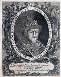 Porträtt av Michael III, tsar av Ryssland (Mikhael Romanov