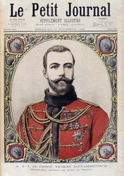 Porträtt av Nicholas II av det unga Ryssland - i "" The Petity Journal"" av 1894-11-11