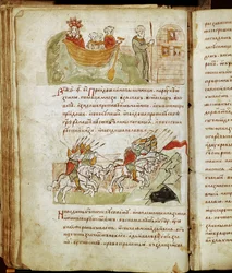Radziwill Chronicle, detalj
