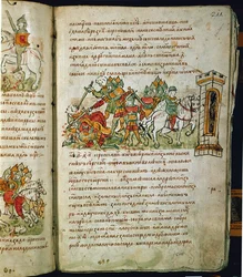 Radziwill Chronicle, detalj