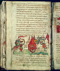 Radziwill Chronicle, detalj