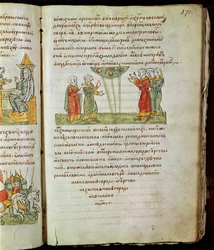 Radziwill Chronicle, detalj