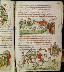 Radziwill Chronicle, detalj