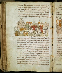 Radziwill Chronicle, detalj