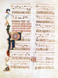 Sursum Corda, exempel på 1300-talets notation ("P").