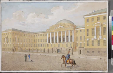 Moskvas universitet par Anonymous, 1800-talets första kvartal. - Akvarell på papper - State Lermontov Museum Tarkhany