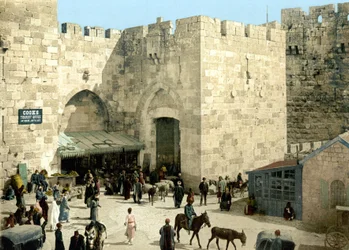 Dörren till Jaffa i Jerusalem. Photochrome sd. mellan 1890-1900.