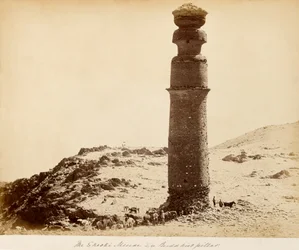 Alexanders kolumn nära Kabul