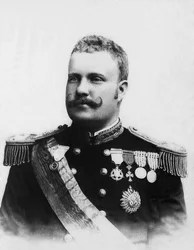 Porträtt av Karl I, kung av Portugal (1863-1908).