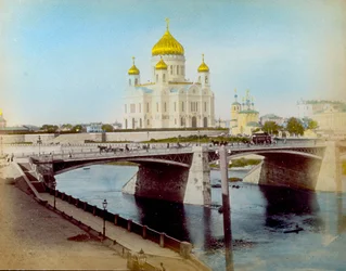 Templet Kristus Vår Frälsare, Moskva