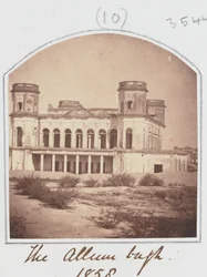 Alambagh, Lucknow