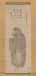Bodhidharma, sent 1500-tidigt 1600-tal.