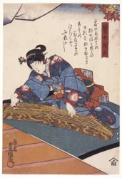 Band? Sh?ka In The Role Of The Blind Koto Player, Asagao (träblock i färg)